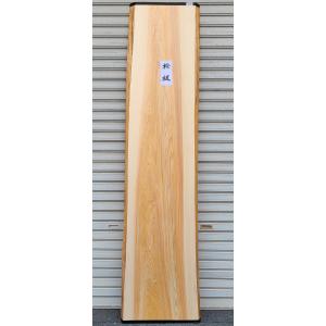 シャム柿 板 (2623) 800×220〜320×37 無垢板 両耳付き プレナー加工品