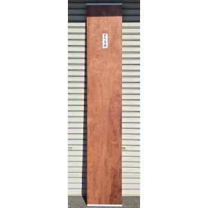 イチョウ 銀杏 (3099) 1230×415〜495×54 無垢板 厚板 プレナー加工品
