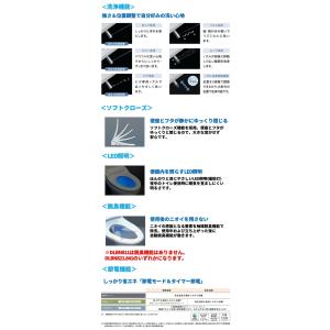 アサヒ衛陶 EDDY566 トイレ 便器セット...の詳細画像4