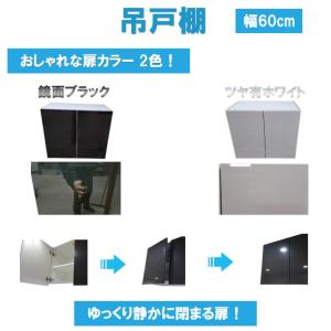 クリナップ 吊り戸棚 吊戸棚 1500 クリンプレティ キッチン 吊り クリナップ 吊り戸棚 吊戸棚 1500 クリンプレティ キッチン 吊り