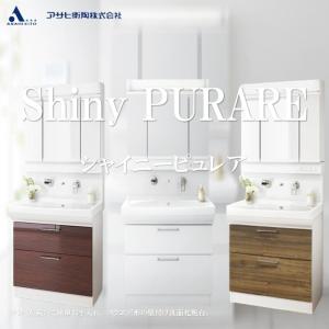 ESTA 洗面化粧台エスタ ボウル一体タイプ コンポ・システム ESTA 洗面化粧台エスタ ボウル一体タイプ コンポ・システム