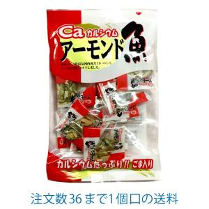ニュー帆立たら ポット 80本入 全珍 : 菓子問屋 安井商店 - 通販