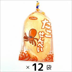 業務用菓子問屋GGヤマサ製菓 20枚 たこせん（タコセン） ×5袋