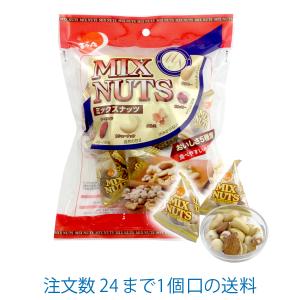 小袋ミックスナッツ 145g 24袋 大量買い でん六 : 菓子問屋 安井商店