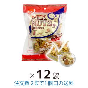 小袋ミックスナッツ 145g でん六 : 菓子問屋 安井商店 - 通販 - Yahoo
