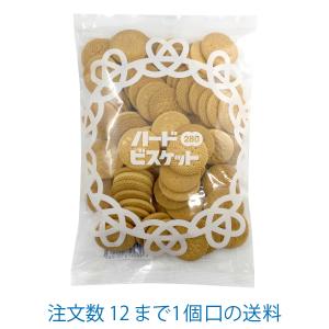 ハードビスケット 280g 北陸製菓