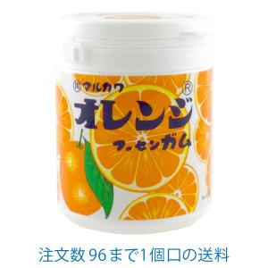 オレンジガム断捨離中 丸川製菓】90円 チャック付き オレンジフーセンガム47g（10袋入