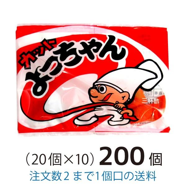 カットよっちゃん 15ｇ 200個 大量買い