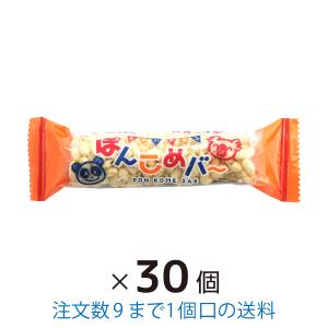 ぽんこめバー 30個入 家田製菓（株） : 善野菓子店 Yahoo!ショップ