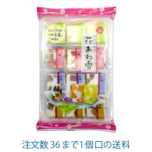 雪花　まとめ商品 津山屋製菓 花あわ雪 12個×12袋入 : ヤマショウヤフー店 - 通販