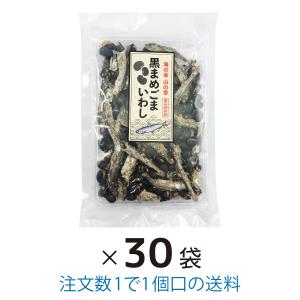 黒豆胡麻いわし 国産 130g 信州物産