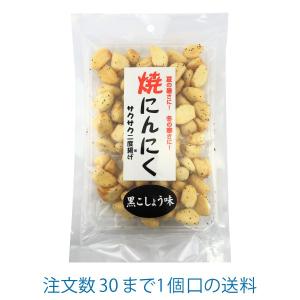 にんにく 菓子 スナック お菓子 おつまみ の商品一覧 食品 通販 Yahoo ショッピング