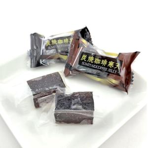 炭焼珈琲寒天 170g 小林製菓の詳細画像5