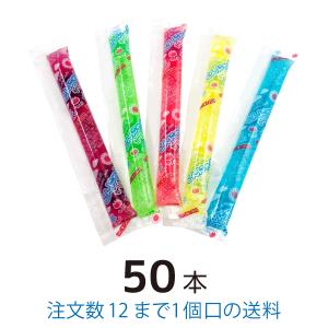 八雲製菓 国産果汁 プチゼリー みかんゼリー お得な大袋入り 320g 静岡