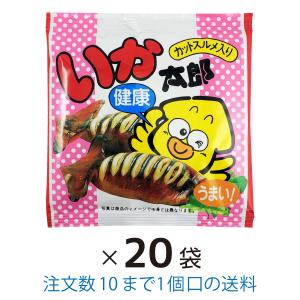 菓道 30円 カットいか太郎 袋入 駄菓子ワールド ヤフー店 通販 Yahoo ショッピング