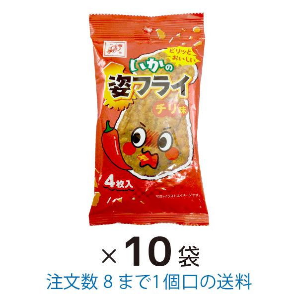 いかの姿フライ チリ味 4枚入 10袋 まとめ買い 全珍