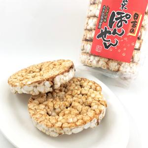 日吉の玄米ポンせん しょうゆ味 8枚入 日吉屋製菓の詳細画像5