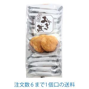 丸彦製菓 だんらん おかき煎 うに 14枚 : 二木の菓子通販ショップ