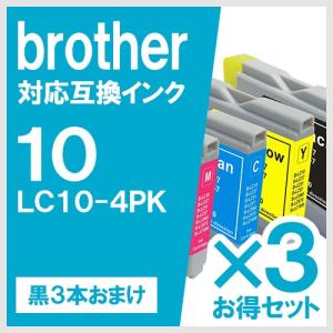 LC10-4PK 4色セット×3 ブラザー(BROTHER) 互換インクカートリッジ｜yasuichi