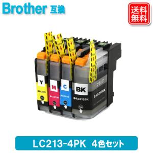 ブラザー インク LC213-4PK ブラザー BROTHER 互換 インクカートリッジ LC211 安心１年保証 メール便送料無料｜yasuichi