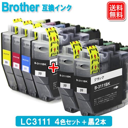 LC3111-4PK + 黒2本 計6本セット ブラザーインク LC3111 BROTHER ブラザ...