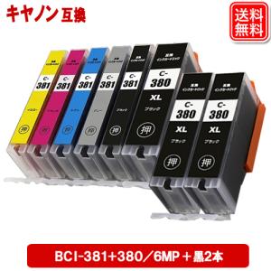PFI-320BKブラック キャノンcanonインクタンク新品未使用 imagePROGRAF CANON インクタンク PFI-320 BK ブラック (300ml) 国内