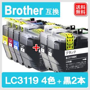 ヤスイチ - LC3119-4PK（brother/ブラザー対応）｜Yahoo!ショッピング