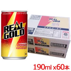 ソルマック 大鵬薬品 ソルマック5 50ml 瓶 96本 (48本入×2 まとめ買い