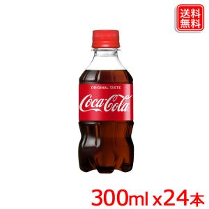 コカ・コーラ ピノキオ ボトル型　ピンズ4個セット LE100 Coca Cola（コカコーラ） 〔ポイント+4%！〕 300ml ペットボトル 24本