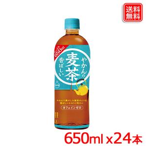 Coca Cola（コカコーラ） コカ・コーラ社製品 綾鷹 濃い緑茶 PET 525ml