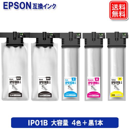 IP01KB IP01CB IP01MB IP01YB エプソン 互換インクパック IP01B 4色...