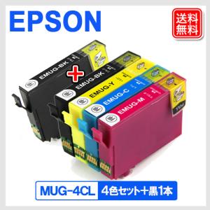 MUG-4CL + MUG-BK 1本 エプソン プリンター 互換 インク EPSON インクカートリッジ 対応機種:ew-052a エプソン インクカートリッジ｜yasuichi