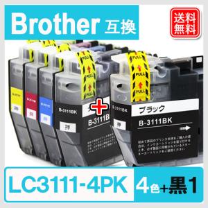 LC3111-4PK + LC3111BK 黒1本 ブラザー インク LC3111 互換 インクカートリッジ 純正併用可 BROTHER プリンター インク 3111 ブラザー インク｜yasuichi