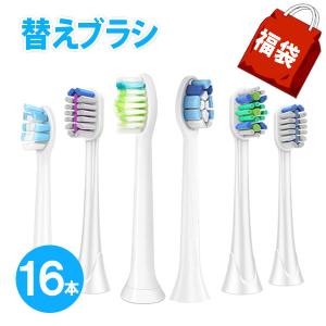 【新品・未開封】早い者勝ち！ホワイトエッセンス　電動歯ブラシ クリスティア ホワイトエッセンス / クリスティアの公式商品情報｜美容・化粧品情報