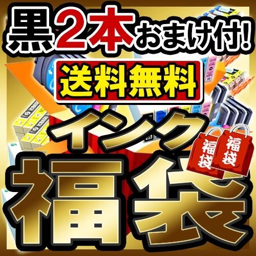 BCI-321+320/5MP BCI-351XL+350XL/6MP LC211 IC4CL62 ...