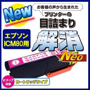 グラフテック IJ-91001 インクカートリッジ 全色×2セット　10個セット グラフテック IJ-91001 インクカートリッジ 全色×2セット 10個セット