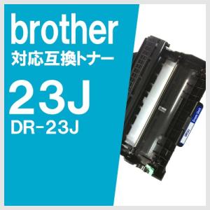 インクのチップス TN-56J （TN56J） ブラザー用 トナー