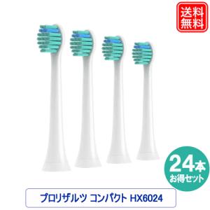 Philips（フィリップス） 電動歯ブラシ(ホワイト) Philips Sonicare