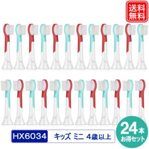 オーヴィックス 電動歯ブラシ 歯間ブラシ内蔵 Bright-Make BRM-GD01