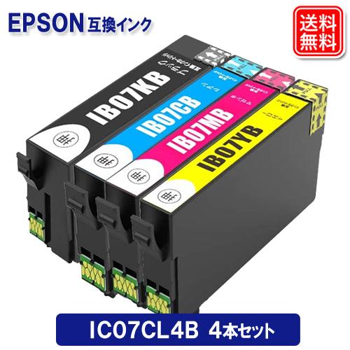 エプソン プリンターインク ib07cl4b 4色パック エプソン インク ib07cl4a 大容量...