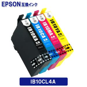エプソン インク IB10CL4A エプソン エプソン EPSON プリンター 互換インクカートリッジ 大容量 IB10 機種:EW-M530F｜yasuichi