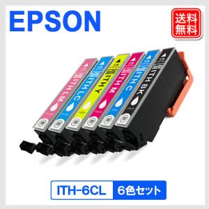 エプソン インク ITH-6CL エプソン プリンター イチョウ 互換 インク ith-6cl 6色セット エプソンインクカートリッジ エプソンプリンターインク｜yasuichi