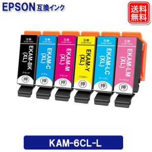 TOSHIBA（東芝） 純正トナーカートリッジ T-5070J ブラック 大容量 e