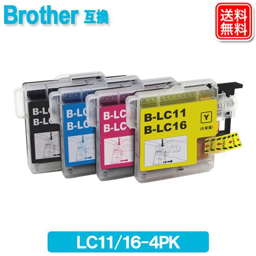 ブラザー プリンター インク LC11/16-4PK ブラザー BROTHER 互換インクカートリッ...
