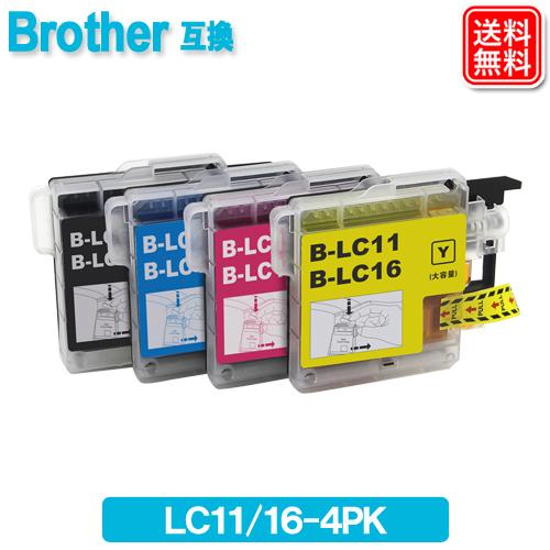 LC11/16-4PK ブラザー プリンター インク LC11/16 4色セット ブラザー BROT...