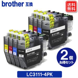 LC3111-4PK x2セット ブラザー プリンターインクカートリッジ LC3111 ブラザー BROTHER 互換インクカートリッジ 3111 メール便送料無料｜yasuichi