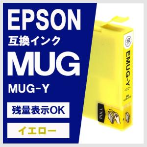 MUG-Y エプソン(EPSON) 互換インク マグカップ｜yasuichi