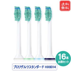 エアリオン・ワイドDAC-2400専用アダプター TBA-2400(A) 東芝 : Web