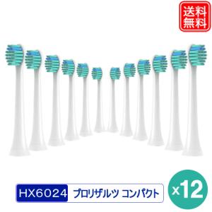 ReFa（リファ） リファモーションプロ ReFa MOTION PRO プロ MTG