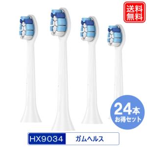 Doltz EW-DA44-H パナソニック 音波振動ハブラシ 電動歯ブラシ ドルツ
